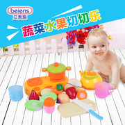 贝恩施切水果玩具蔬菜切切乐玩具 切切看儿童过家家 宝宝益智玩具