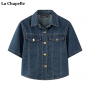 拉夏贝尔lachapelle夏季短袖牛仔外套衬衫女复古薄款小披肩