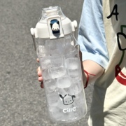 希乐大容量水杯带吸管女生夏泡茶塑料杯子便携大肚杯可爱儿童水壶