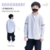 enochbaby童装2024男童纯棉衬衫，学院风长袖，上衣tb条纹衬衣潮