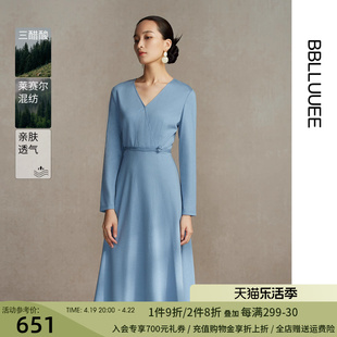 粉蓝衣橱三醋酸新式复古风针织裙，2023冬款优雅收腰气质长袖连衣裙