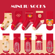 儿童袜子点胶防滑卡通圣诞新年红色纯棉袜宝宝中筒蹦床防滑地板袜