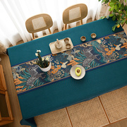 新中式复古桌布桌旗套装北欧现代简约棉麻长方形餐桌布客厅茶
