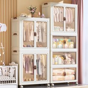 宝宝衣柜收纳柜婴儿小衣橱儿童，玩具零食整理箱家用卧室移动储物柜