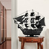 加勒比海盗船模型黑珍珠号帆船摆件复古实木手工木船一帆风顺