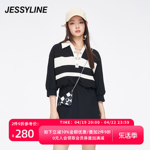 jessyline春季女装 杰茜莱拼色翻领收腰连衣裙 313111131