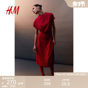hm女装连衣裙夏季收腰款邹织盖袖短袖红色长裙1202916
