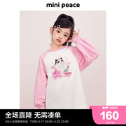 minipeace太平鸟童装女童卫衣中长款猫咪儿童长袖圆领上衣洋气