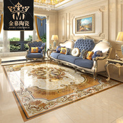 黄色奢华欧式镀金抛晶砖地面拼花地毯客厅餐厅拼图瓷砖1.6X2.4米