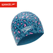 Speedo/速比涛泳帽男女通用硅胶印花泳帽不勒头竞速比赛成人专用