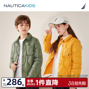 NAUTICA童装 男童女童羽绒服轻薄款秋冬季短款衬衫款翻领夹克外套