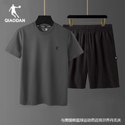 乔丹运动套装男t2024夏季速干透气短袖T恤五分短裤两件套