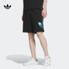 舒适运动短裤男装，adidas阿迪达斯三叶草ip7545ip7544