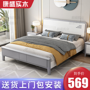 实木床美式轻奢现代简约白色，1.8米双人床公主床，1.5储物小户型婚床
