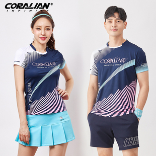 可莱安羽毛球服女套装夏季韩国男透气速干短袖上衣情侣运动服