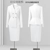 白色西装套装女2024高端职业套裙气质女神范时尚通勤职场正装