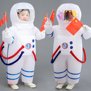 儿童太空服装人偶卡通，宇航员充气防护可爱搞笑表演航天道具演出服