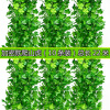 仿真葡萄叶装饰(叶装饰)树叶，藤条假花假藤蔓，植物爬藤室内塑料绿叶吊顶绿萝