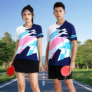 速干吸汗比赛男羽毛球，服套装2023女短袖，t恤情侣训练乒乓球衣