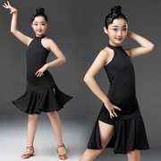 少儿拉丁舞演出服女童比赛服装女孩儿童拉丁跳舞表演舞蹈