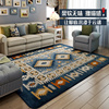 地中海地毯客厅大面积蓝色茶几，毯可擦洗块毯床边毯家用地垫卧室