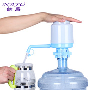 纳居纯净水桶取水器手压式桶装水压水器饮水器机自动抽水器抽水泵