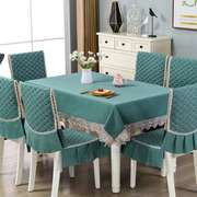 餐椅垫套装家用椅子套罩子连体餐桌布椅套椅垫茶几布盖布圆桌布艺