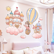 女孩公主儿童房间布置床头，卧室墙面装饰墙贴卡通墙壁贴纸贴画图案