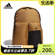 Adidas阿迪达斯男包女包运动包学生书包电脑包双肩背包HP1453