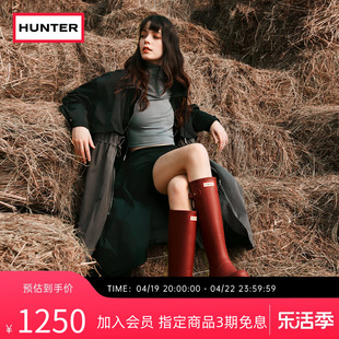 Hunter雨鞋女鞋经典惠灵顿英伦雨靴户外露营涉水鞋防水长筒靴胶鞋