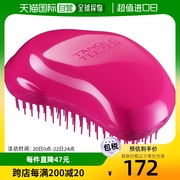 日本直邮Tangle Teezer 小巧顺发按摩梳 粉色 普通发质