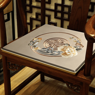新中式红木椅子坐垫餐桌椅垫圈椅官帽椅实木沙发垫定制茶椅垫座垫