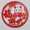 萌兰么儿剪纸窗花pvc贴画，春节福字熊猫，红宣成品不干胶镂空布置
