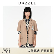 dazzle地素奥莱精纺羊毛，刺绣显瘦通勤小西装外套女2d3f5101l