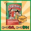 王蓝莓(王蓝莓)的幸福生活粉丝超2000万王蓝莓，首部作品集8090后童年记忆