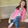 男女童洋气衬衫韩版粉色衬衣，宽松百搭春秋季中小童上衣外搭小外套