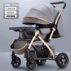 婴儿推车可坐可躺轻便双向折叠便携儿童推车宝宝，四轮多功能婴儿车