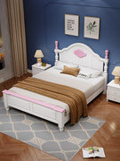 实木床现代简约儿童床1.5米卧室美式床田园风格家用木质童床1.2m