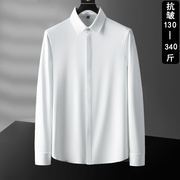 大码白衬衫冰丝男长袖商务，正装加肥加大暗扣薄款垂感免烫短袖衬衣
