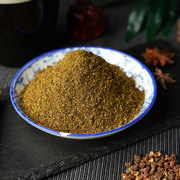 花椒粉特麻贵州土特产现磨青花椒粉青花椒面，麻椒烧烤调料