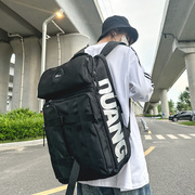 背包个性双肩包休闲超大容量多功能男士户外旅行包运动装备健身包