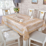 欧式烫金pvc免洗西餐垫，桌布台布桌布布艺餐桌垫子防水防烫
