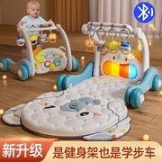 脚踏钢琴新生婴儿玩具0-1岁健身架器早教益智男女，宝宝3-6个月礼物