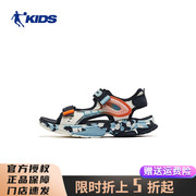 中国乔丹儿童凉鞋防滑耐磨春夏，男童鞋子露趾透气运动凉鞋t5320805
