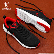 乔丹运动鞋男鞋，夏季网面透气红色休闲鞋软底跑鞋，青少年跑步鞋