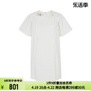 viktoriachan女士日常通勤简约休闲白色棉质短袖连衣裙短裙