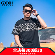 GxxH大码男装潮牌夏装加肥加大短袖T恤衫潮胖子宽松个性印花体恤