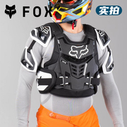 2023款fox护甲越野护甲外甲大甲ce2级认证护肋骨护肩全包围大护甲