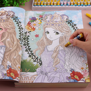 涂色绘本秀百变公主女孩画画图册女童小学生学画服装设计填色涂鸦