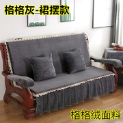 条纹实木沙发垫红木质沙发，坐垫带靠背木椅座垫冬季加厚海绵